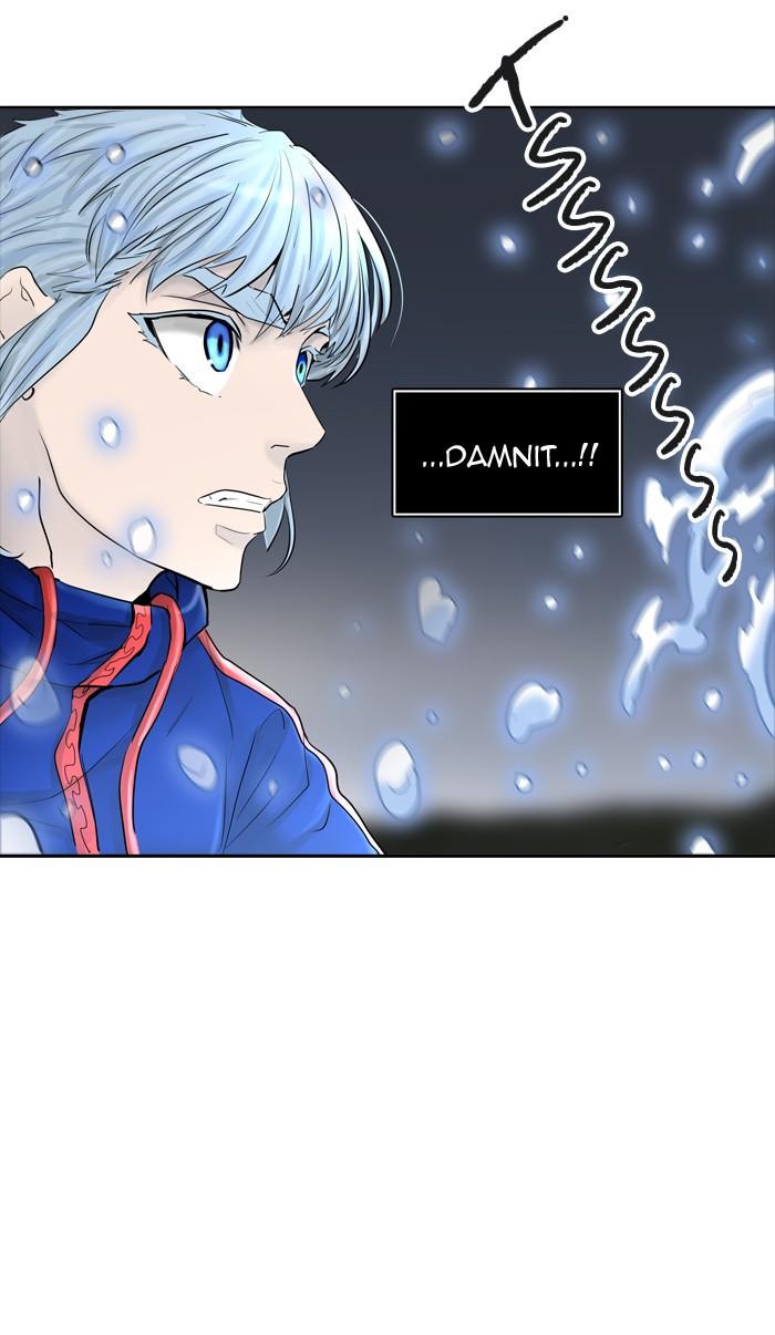 Tower Of God, Chapter 373 image 061